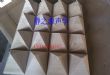 金字塔立体扩散板