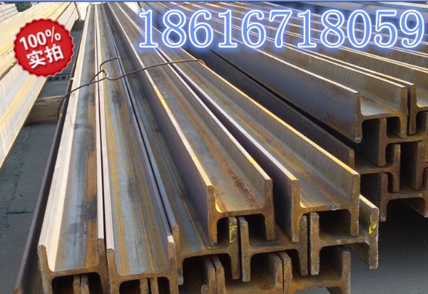 ŷH͸S355JRHEB240B