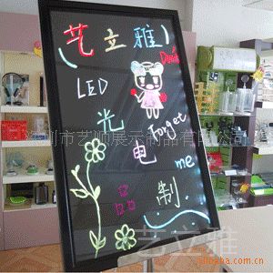 LED手写荧光板6080