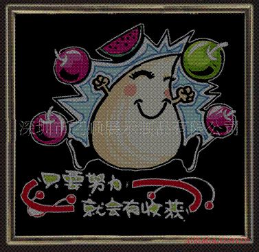 LED手写荧光板40段 YGB-Y3036