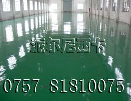 供应PU球场地坪漆