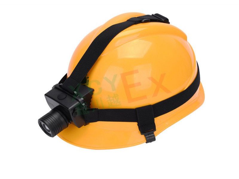 鑫川越-IW5133微型防爆头灯