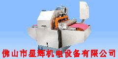 鵶и