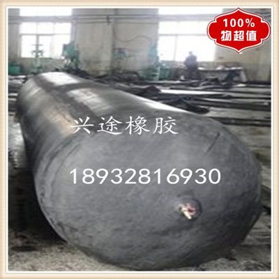 兴途橡胶芯模
