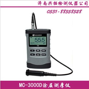 MC-3000DĤͿĤ