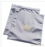 供应出口包装防潮袋 阴阳袋 主板静电袋 LED灯条铝箔袋