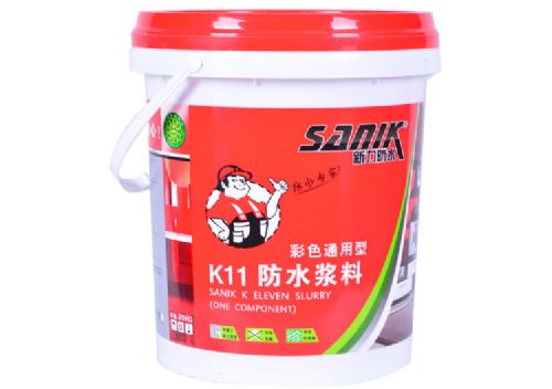 供应K11通用型防水浆料XL-20