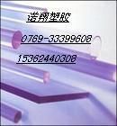 ӲPC 