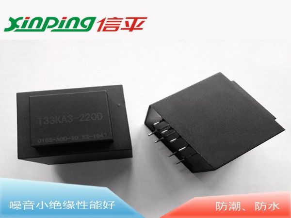 220V2.4WƷȫչʽԴѹT33KA3-220D      