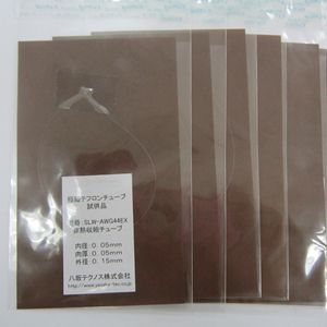 供应PTFE 热缩管/超细,超薄医疗ZEUS热缩管