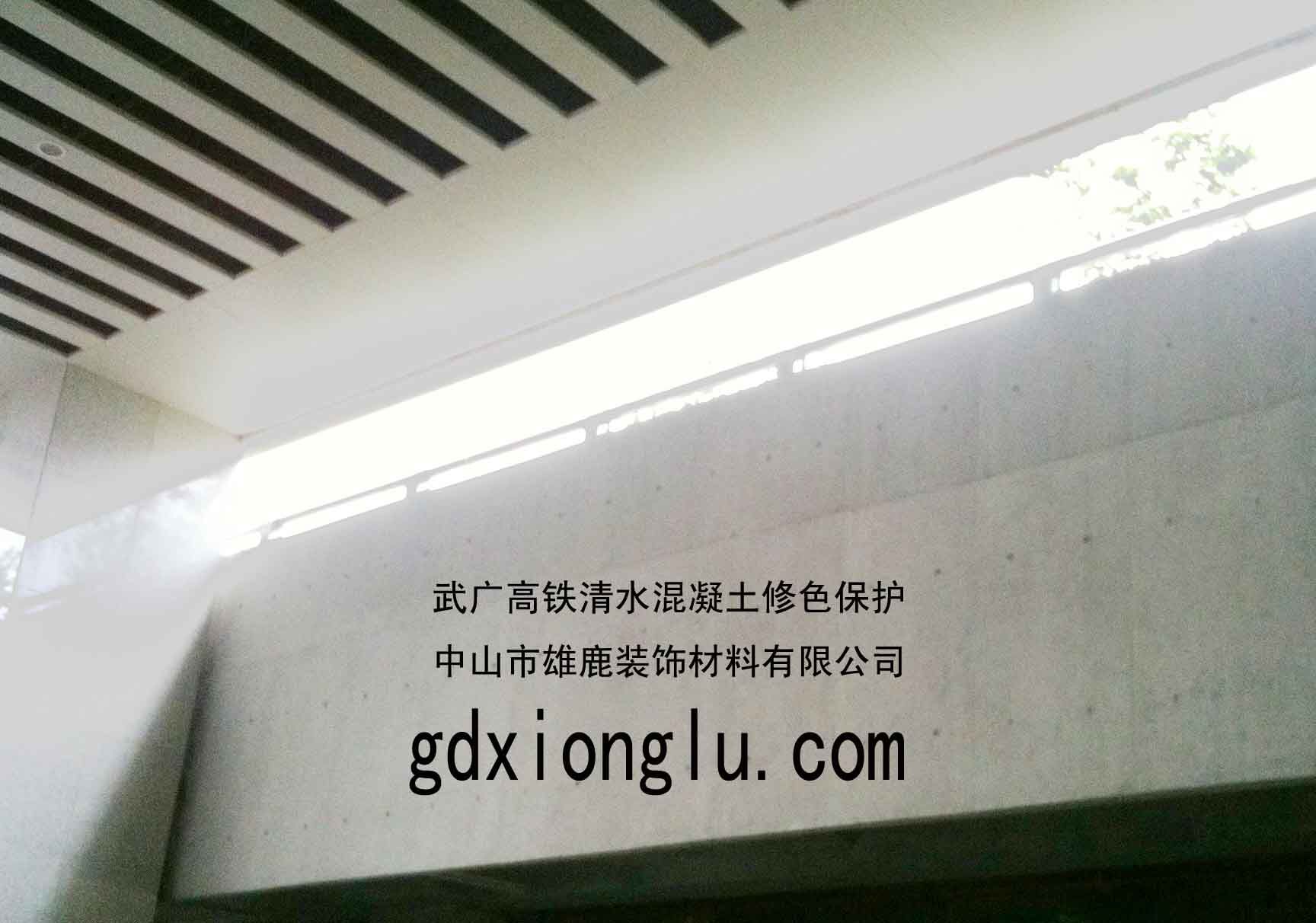 ˮ