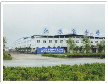 不锈钢无缝管