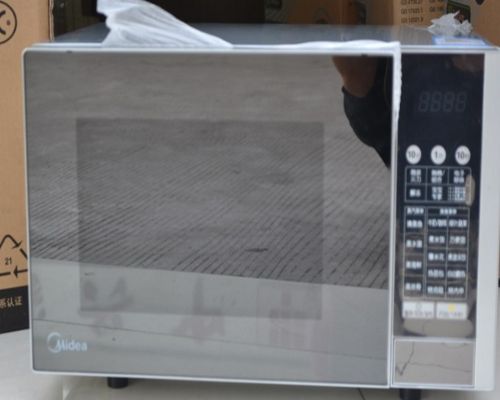 ΢¯ EG720FC8-NS(X)ƽ