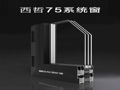 75ڿϵ