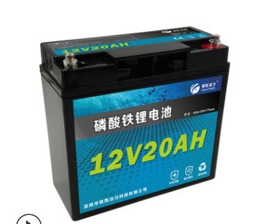 26650﮵12V20Ah ﮵Ǧ