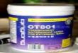 OT801ǽ͸ˮ