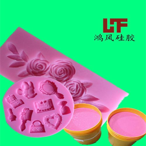 ͸HF-7609ģҺ