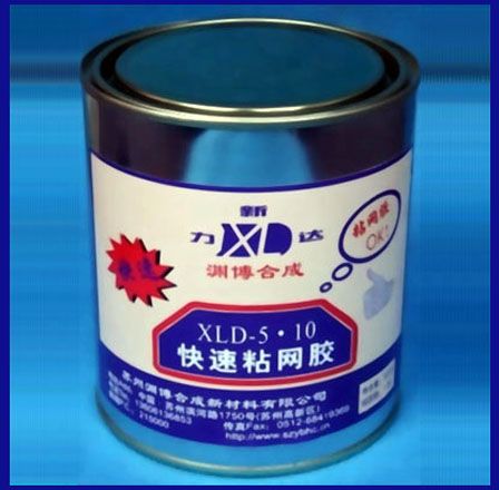 XLD-510ճ