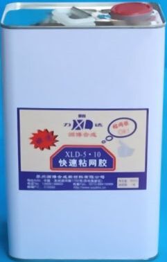 ӦXLD-510ճ