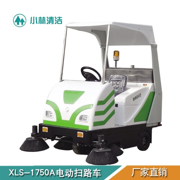 С綯ɨس XL-1750ʻʽ·ɨػֱ