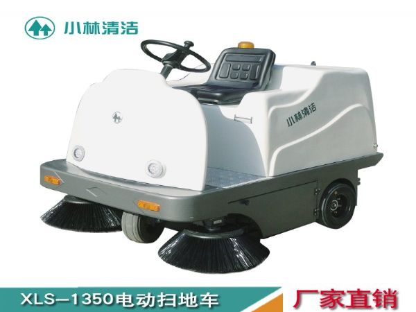 С͹õ綯ɨس 1350С͵綯ɨ