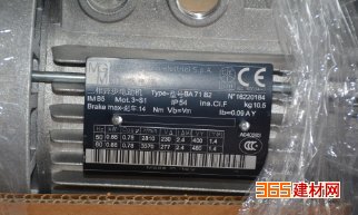 MGMɲBA80A2