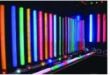 LED护栏管