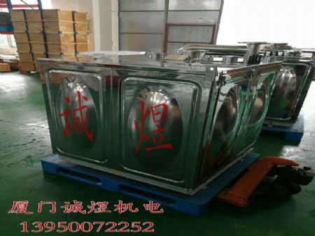 内置式反冲洗不锈钢污水提升器,污水提升器