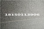 G641ǻ Һڵ׻