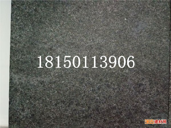  G684 