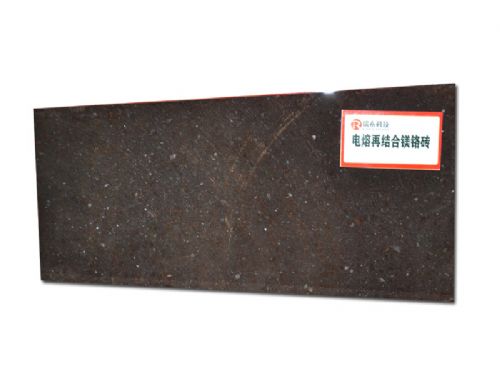 电熔再结合镁铬砖