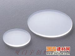 激光防护玻璃厂家直销