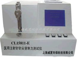 ҽע̴CL15811-E