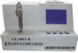 ҽע̴CL15811-E