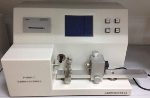 עܺѹZY15810-C