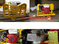 内燃软轴单边捣固机