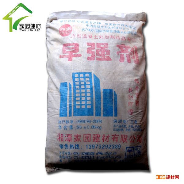 ӦЧǿ 25kg/