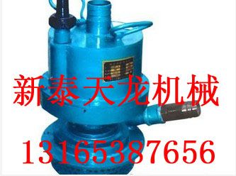 QYW25-70綯Ǳˮ