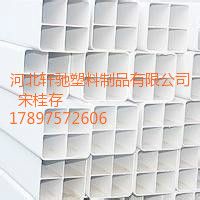 ɽͲpvcդ,ͨѶܳ