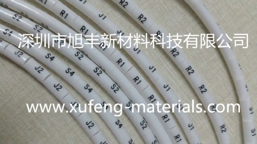 XHMG-PVC
