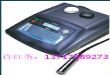 Linx4800