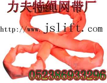 圆形起重吊装带 大吨位吊索