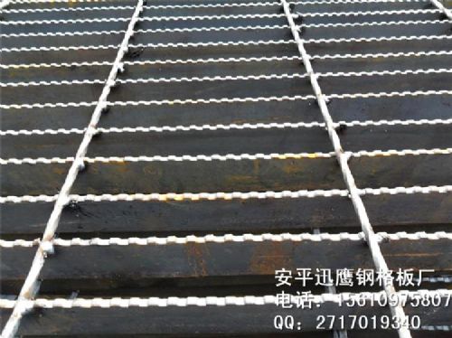 Ӧ糧ָ  ̤ߵ峧   ֣з񹵸ǰ