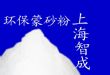 ǳTBS-302һٵᳬ