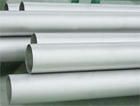 Inconel625/NS336无缝管