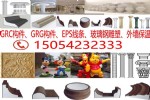 ӦEPSװൺEPS
