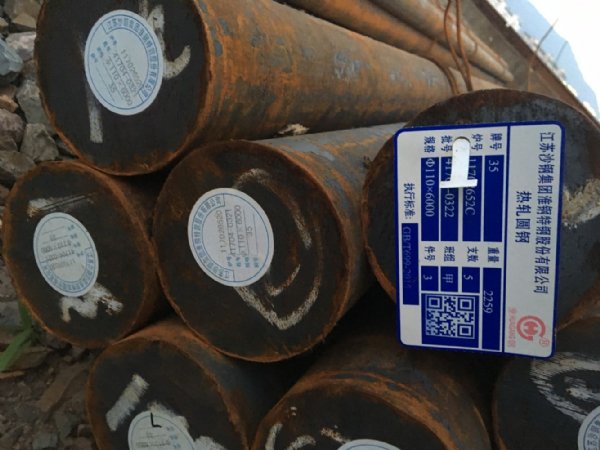 盐城35号钢规格大全