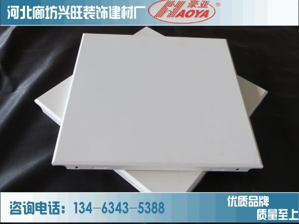 ۰컨 Ӧ600600۰ ƽ컨