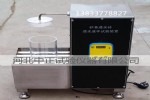 JGT376-D砂基透水砖透水速率测试装置