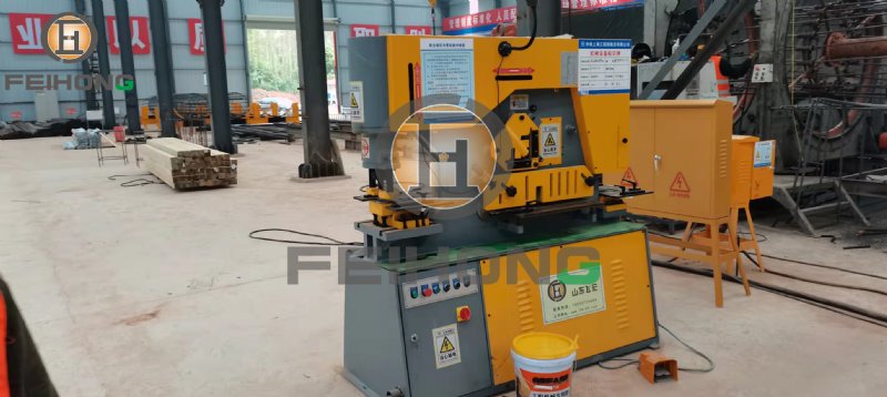 联合冲剪机生产厂家 价格优惠